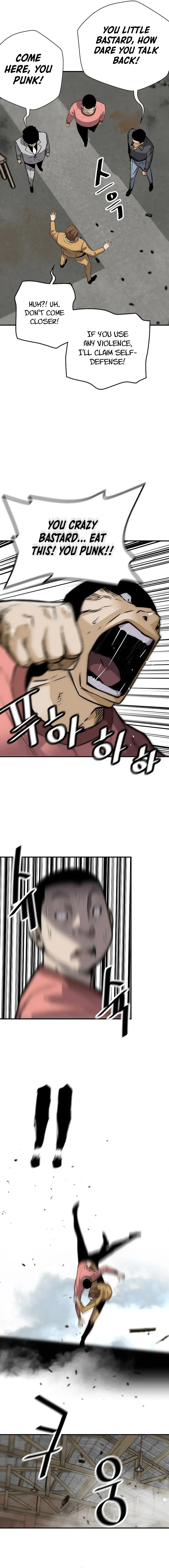 Return of the Legend Chapter 164 page 13