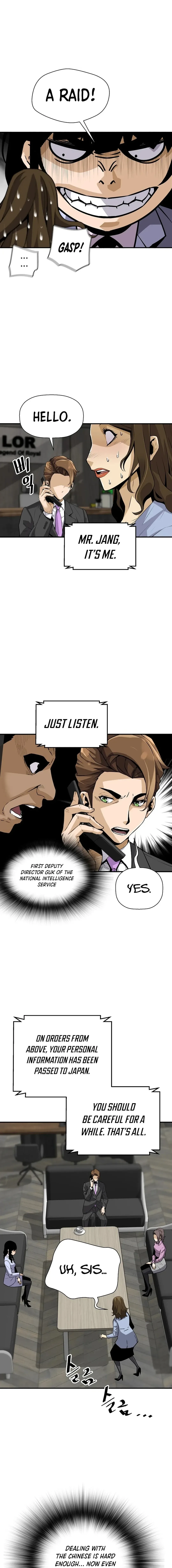 Return of the Legend Chapter 164 page 4