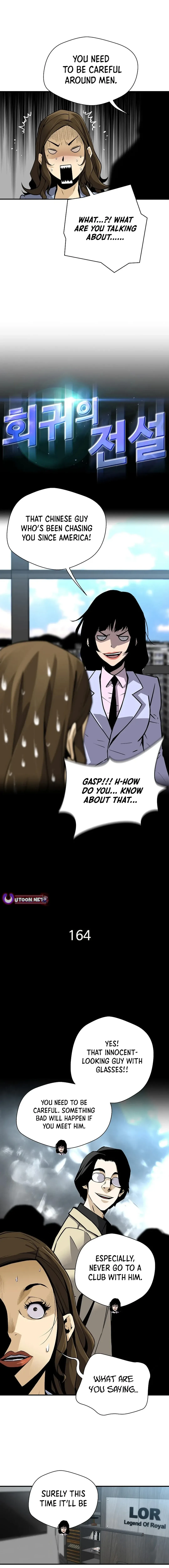 Return of the Legend Chapter 164 page 3