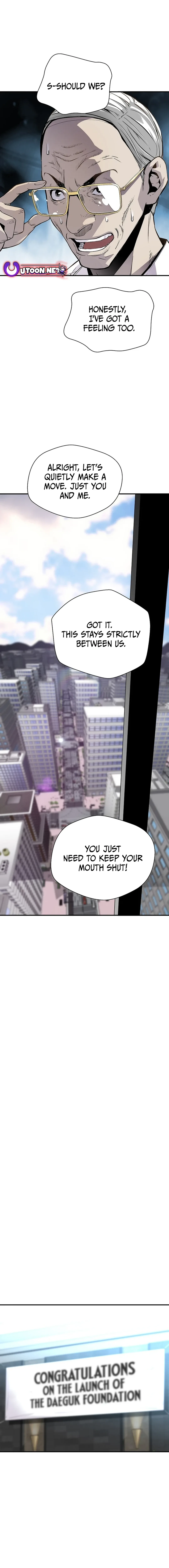 Return of the Legend Chapter 153 page 19