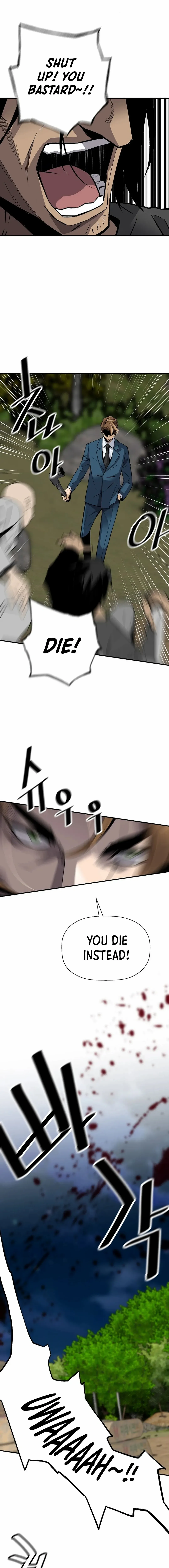 Return of the Legend Chapter 167 page 14