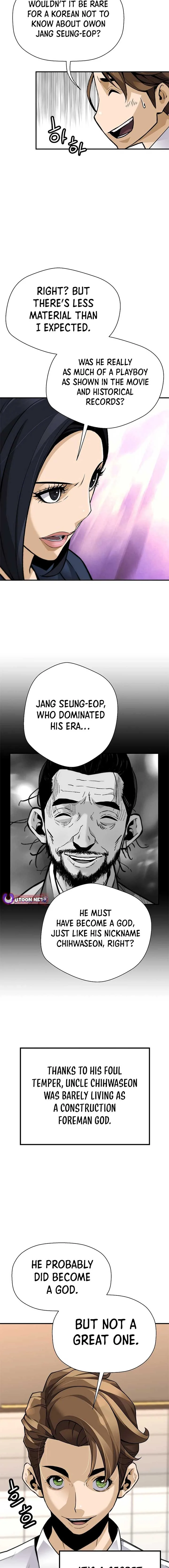 Return of the Legend Chapter 170 page 11