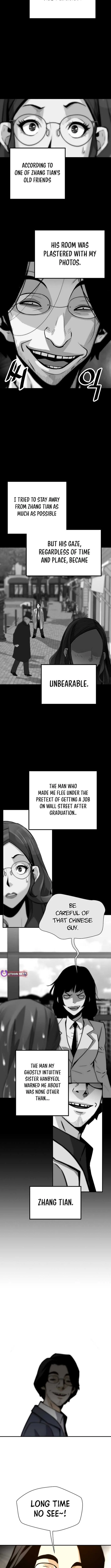 Return of the Legend Chapter 172 page 13