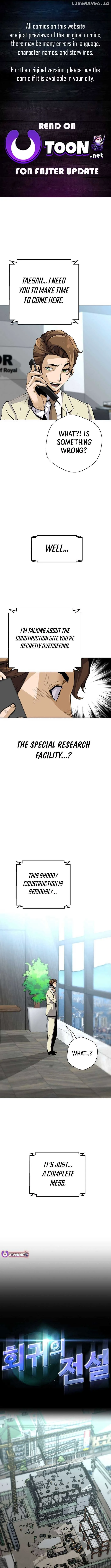 Return of the Legend Chapter 175 page 2