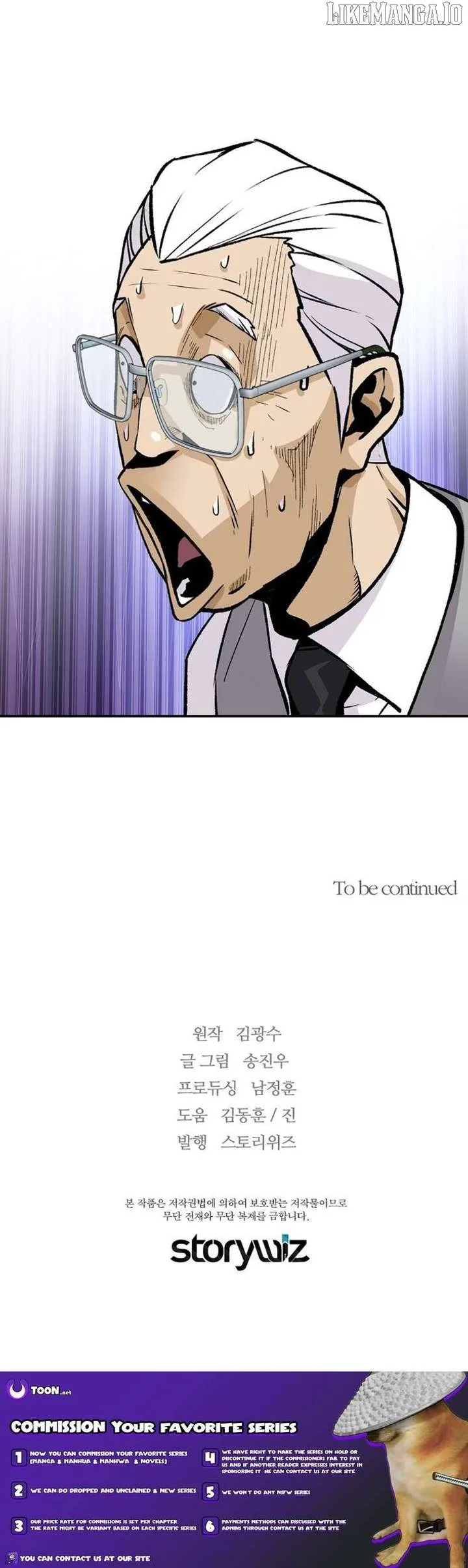 Return of the Legend Chapter 180 page 14