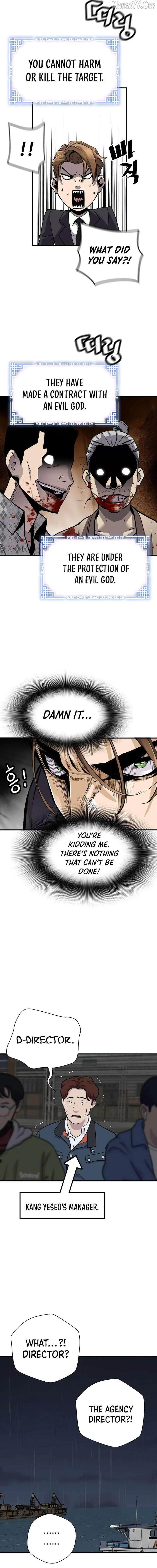 Return of the Legend Chapter 188 page 12