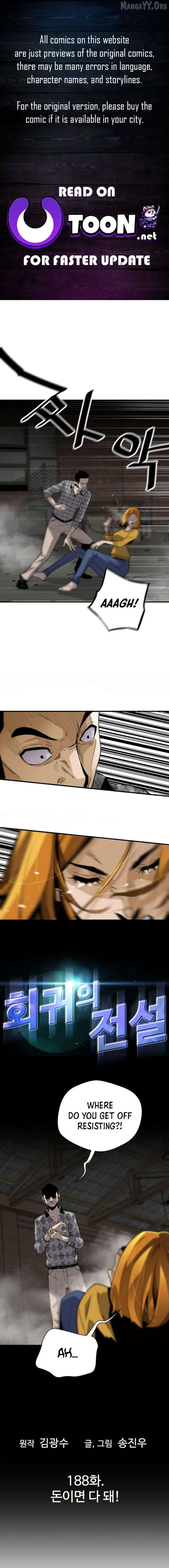 Return of the Legend Chapter 188 page 2