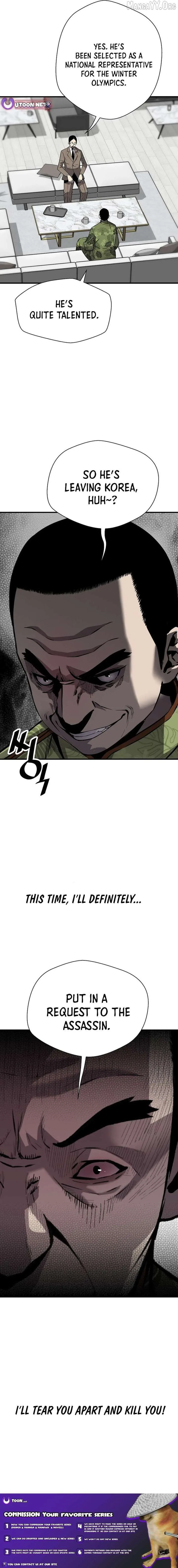 Return of the Legend Chapter 191 page 21