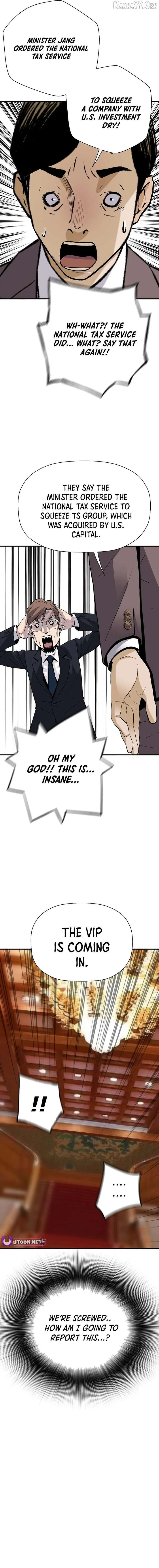 Return of the Legend Chapter 191 page 14