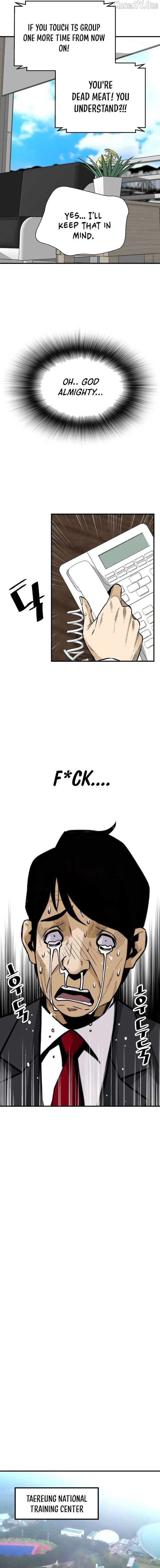 Return of the Legend Chapter 191 page 16