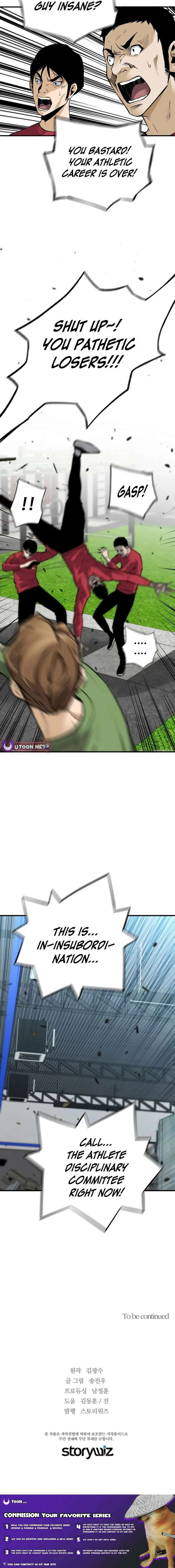 Return of the Legend Chapter 192 page 22