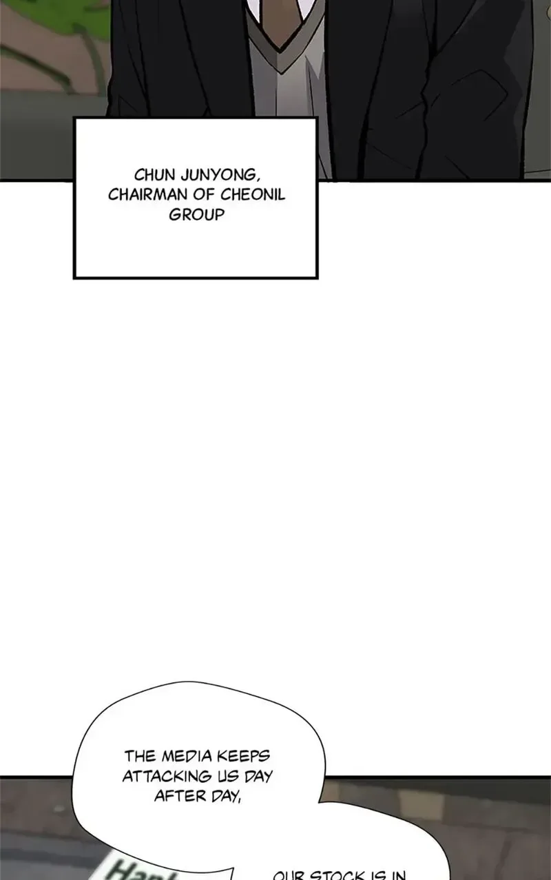 Return of the Legend Chapter 196 page 26