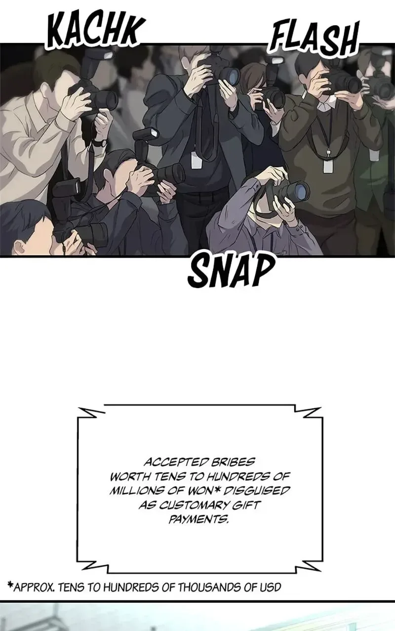 Return of the Legend Chapter 196 page 6