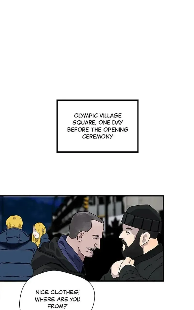 Return of the Legend Chapter 197 page 2
