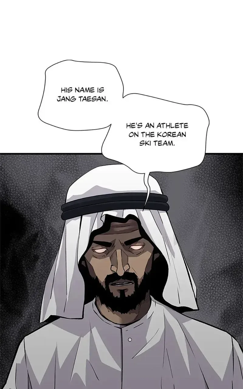 Return of the Legend Chapter 196 page 200