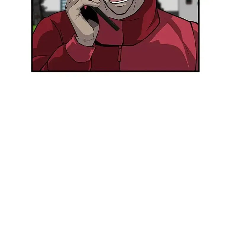 Return of the Legend Chapter 193 page 153