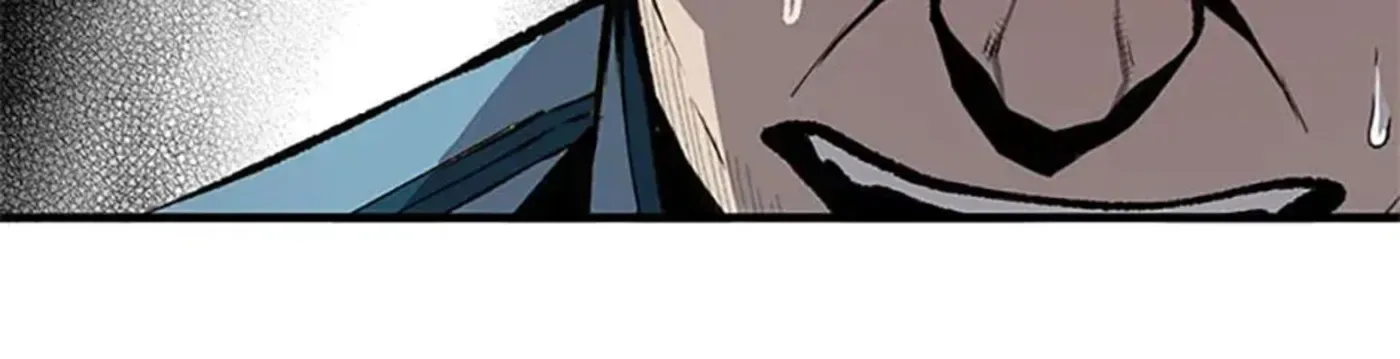 Return of the Legend Chapter 200 page 105