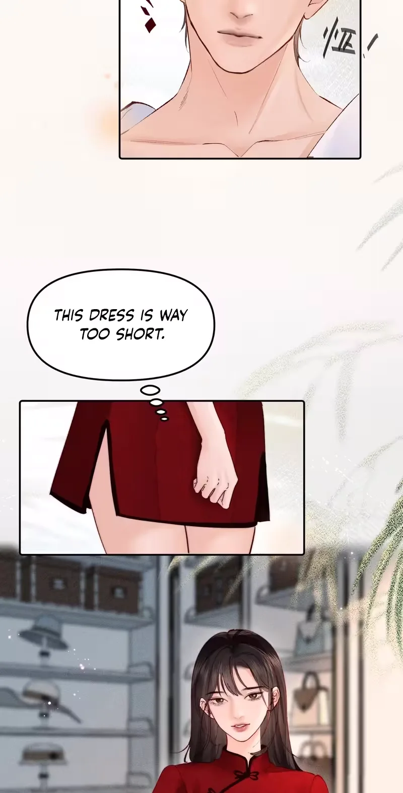 Fatal Favoritism Chapter 75 page 31
