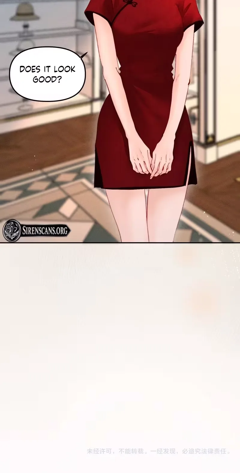 Fatal Favoritism Chapter 75 page 32