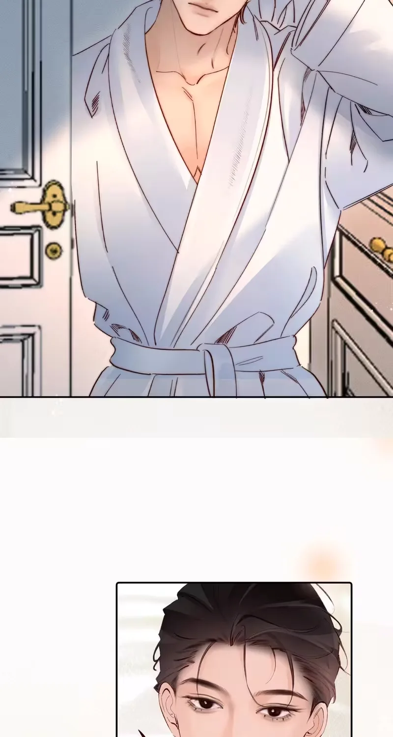 Fatal Favoritism Chapter 75 page 30