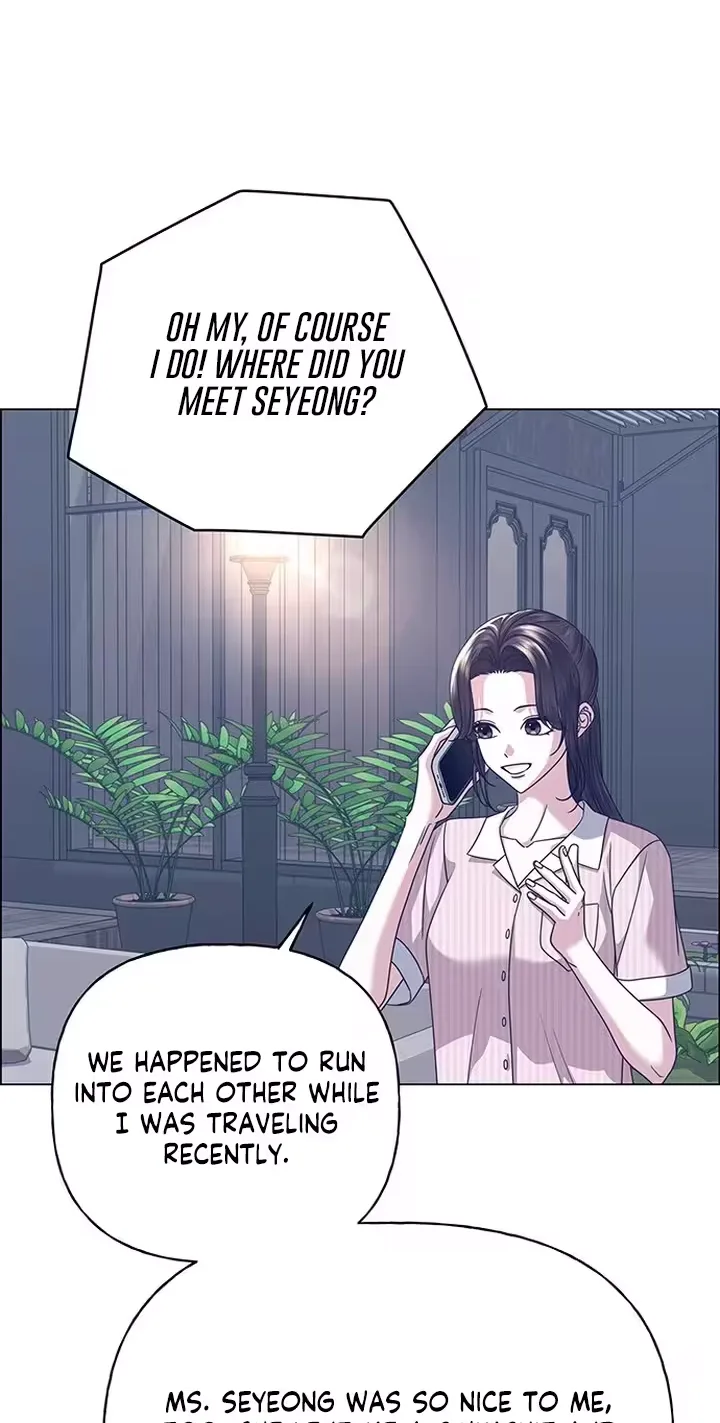 First Confession Chapter 59 page 5