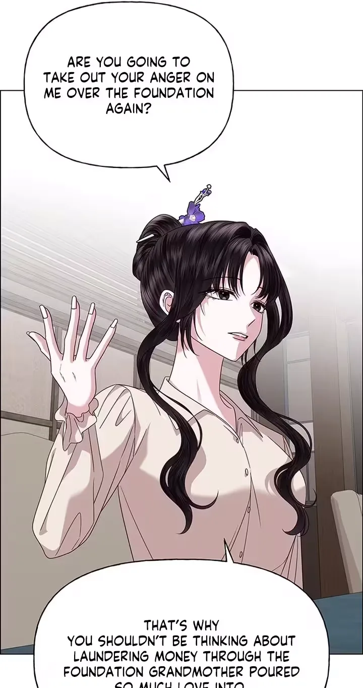 First Confession Chapter 59 page 87