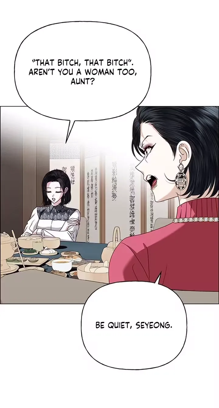 First Confession Chapter 59 page 76