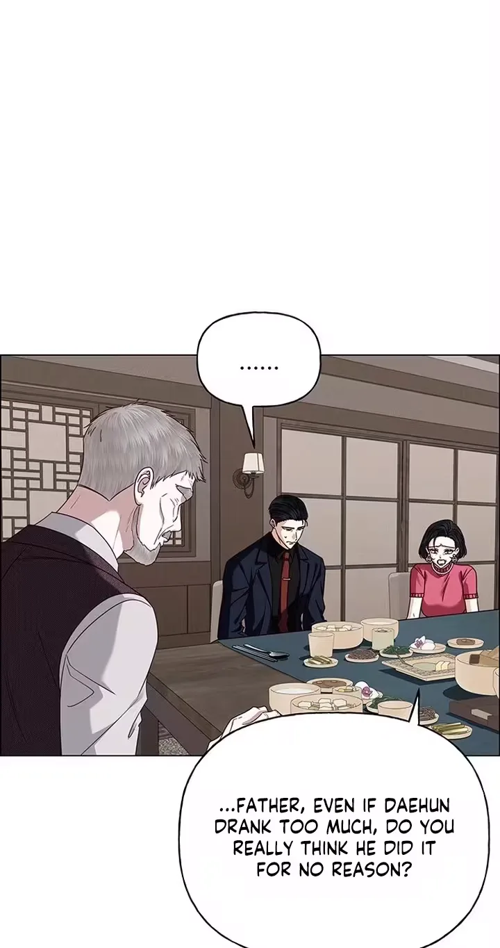 First Confession Chapter 59 page 74