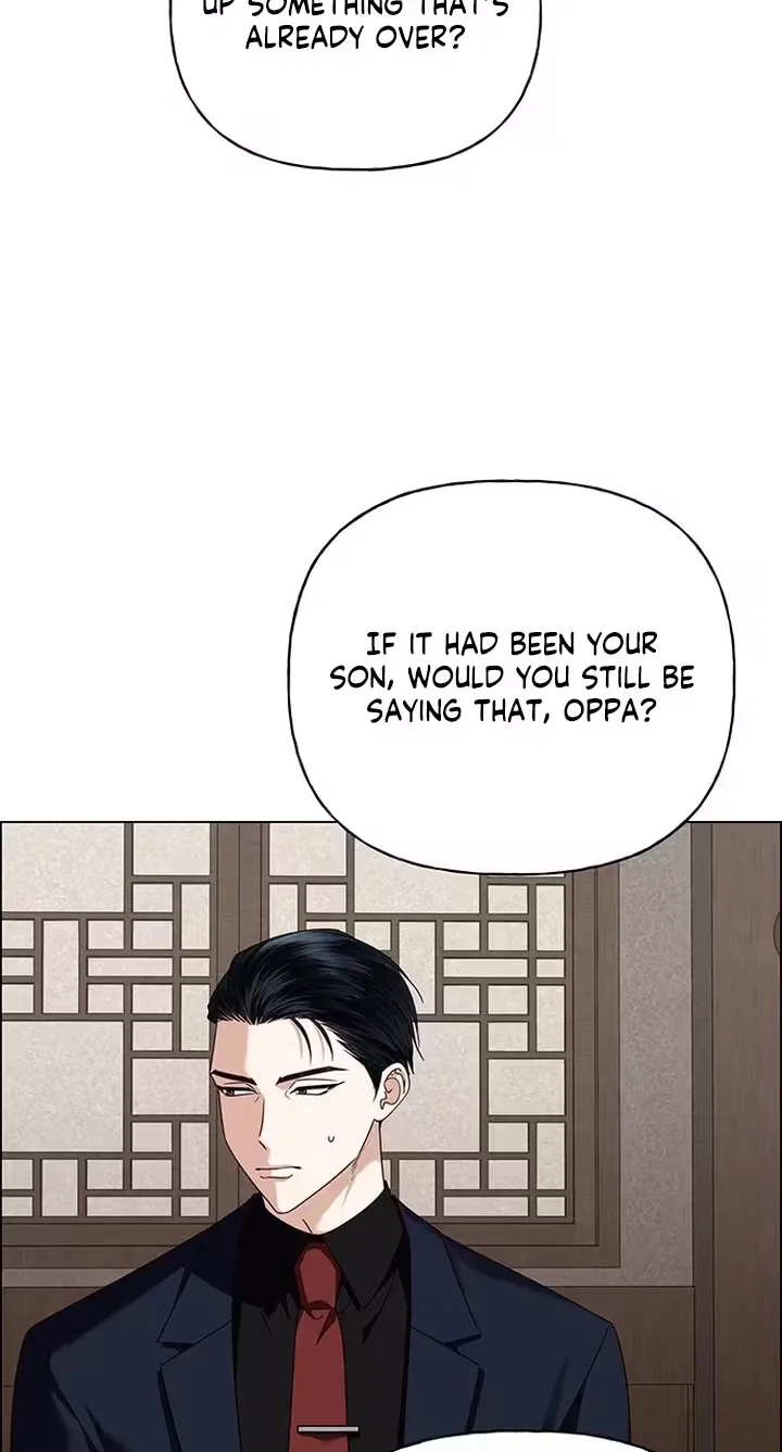 First Confession Chapter 59 page 55