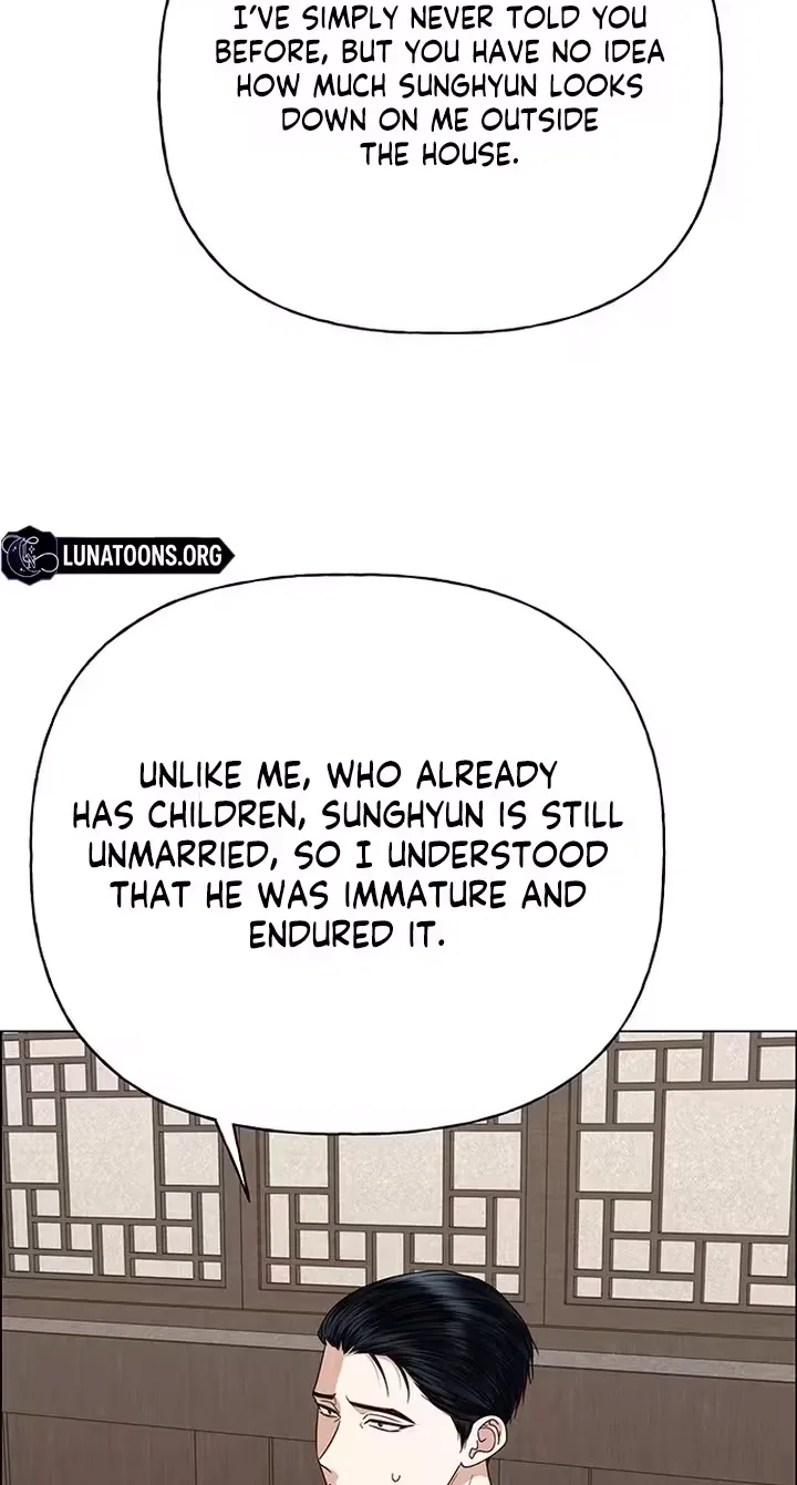 First Confession Chapter 59 page 78