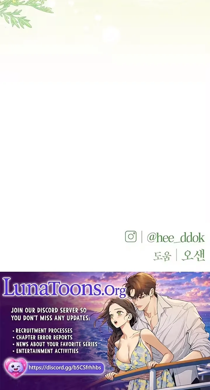 First Confession Chapter 59 page 103