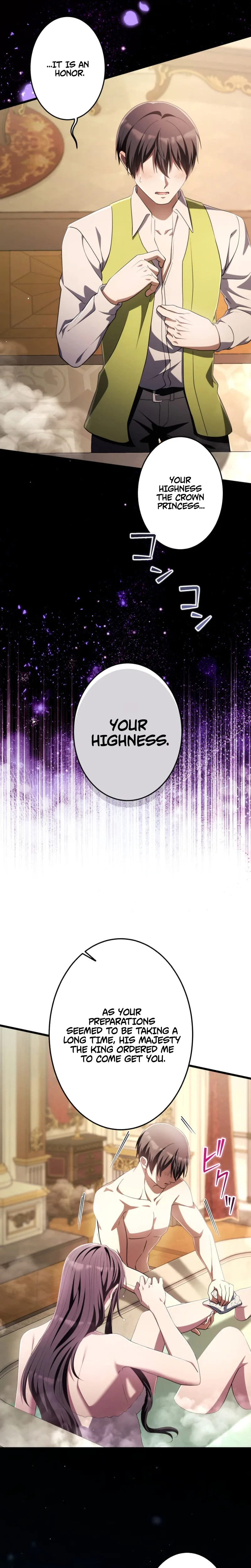 A Savage Proposal Chapter 117 page 6