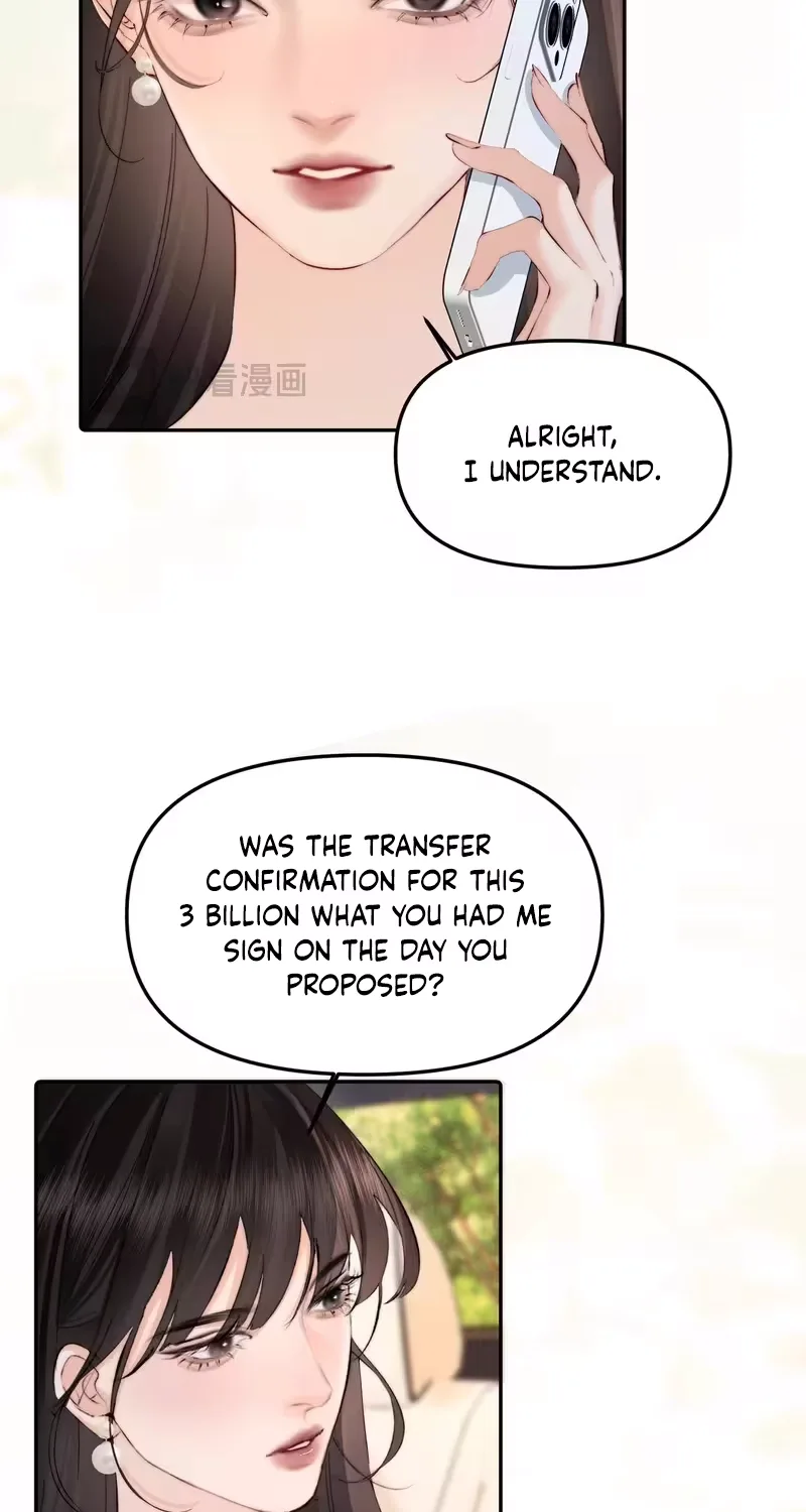Fatal Favoritism Chapter 76 page 14