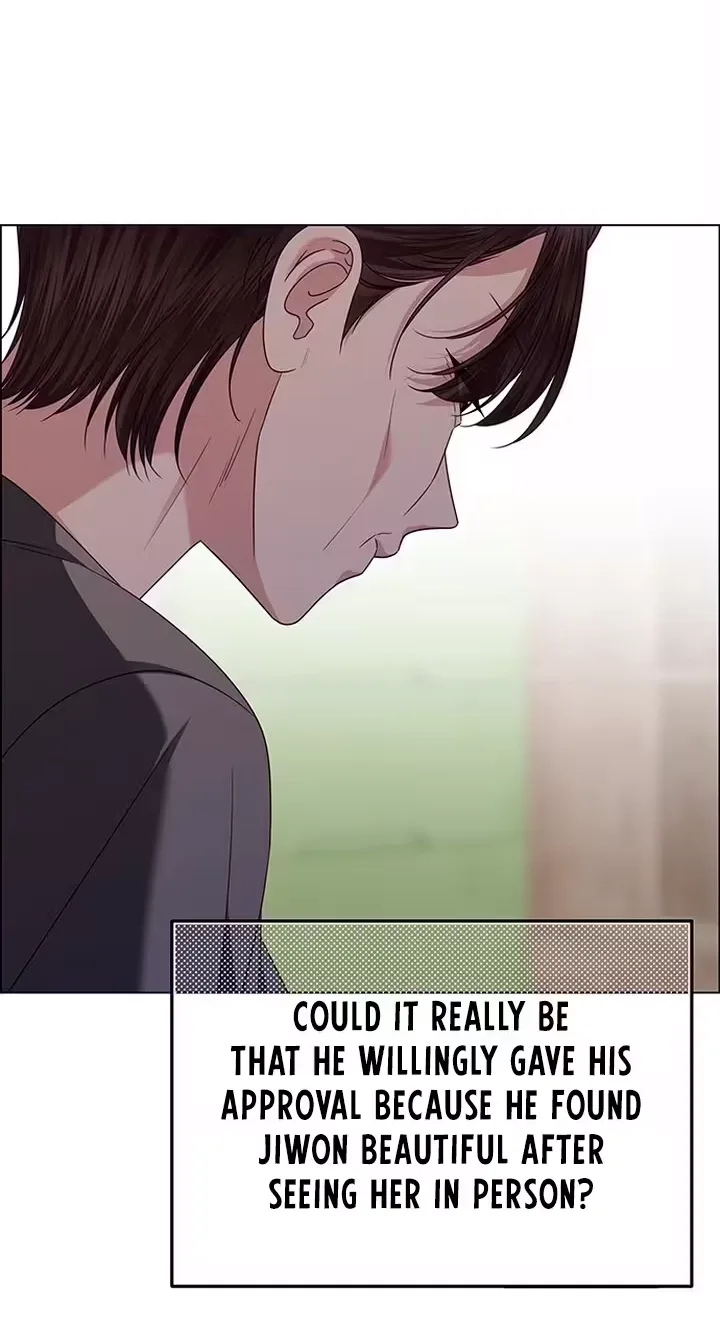 First Confession Chapter 60 page 16