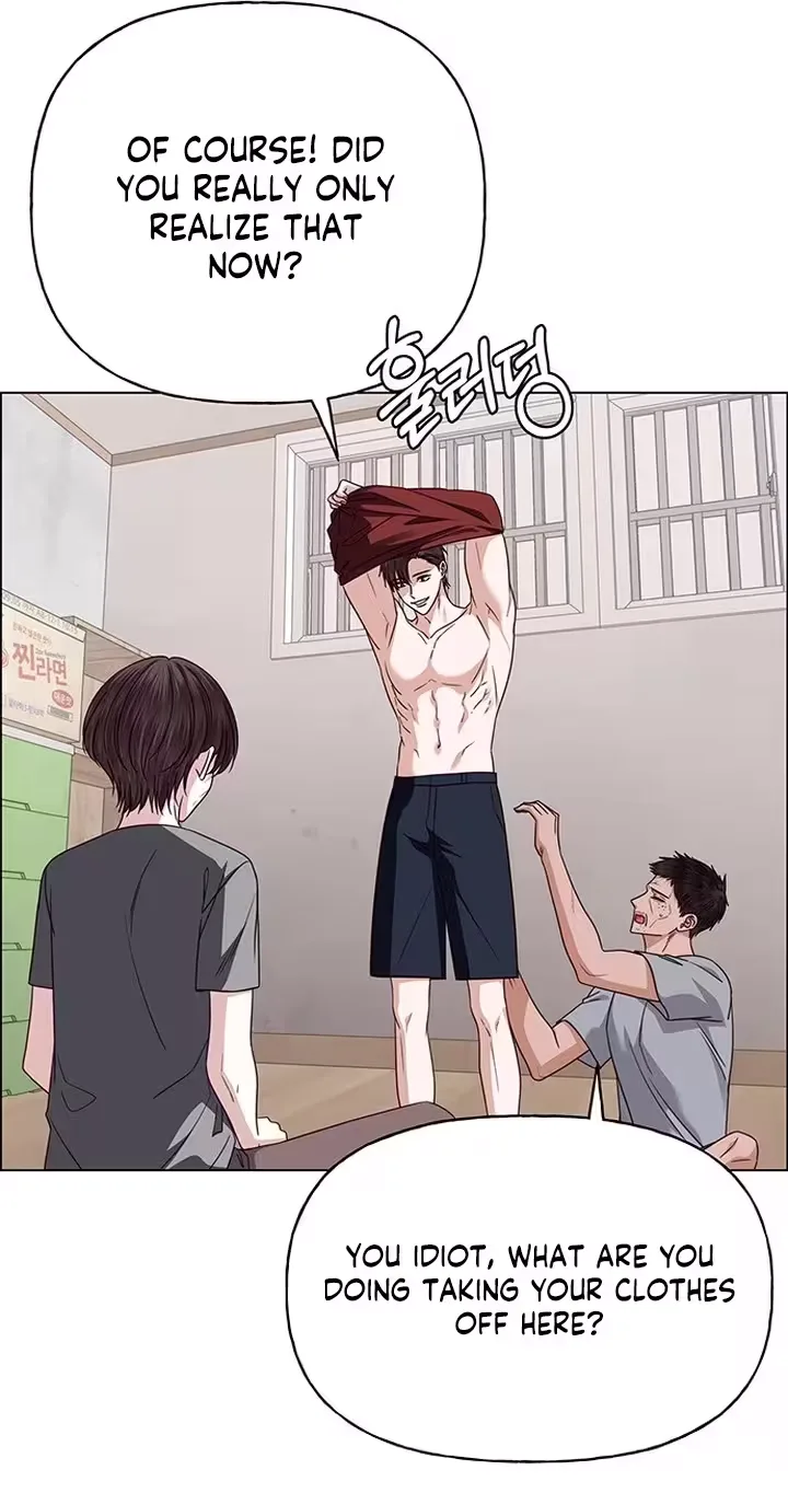 First Confession Chapter 60 page 23
