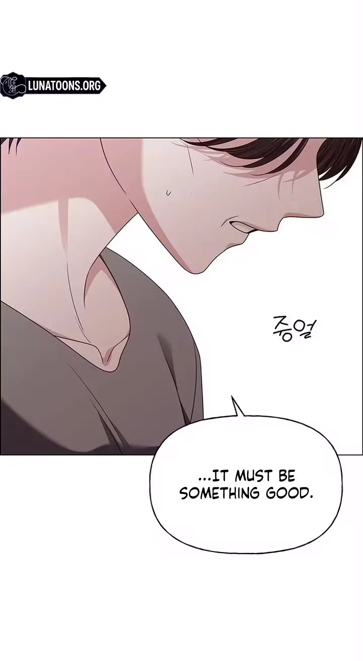 First Confession Chapter 60 page 22