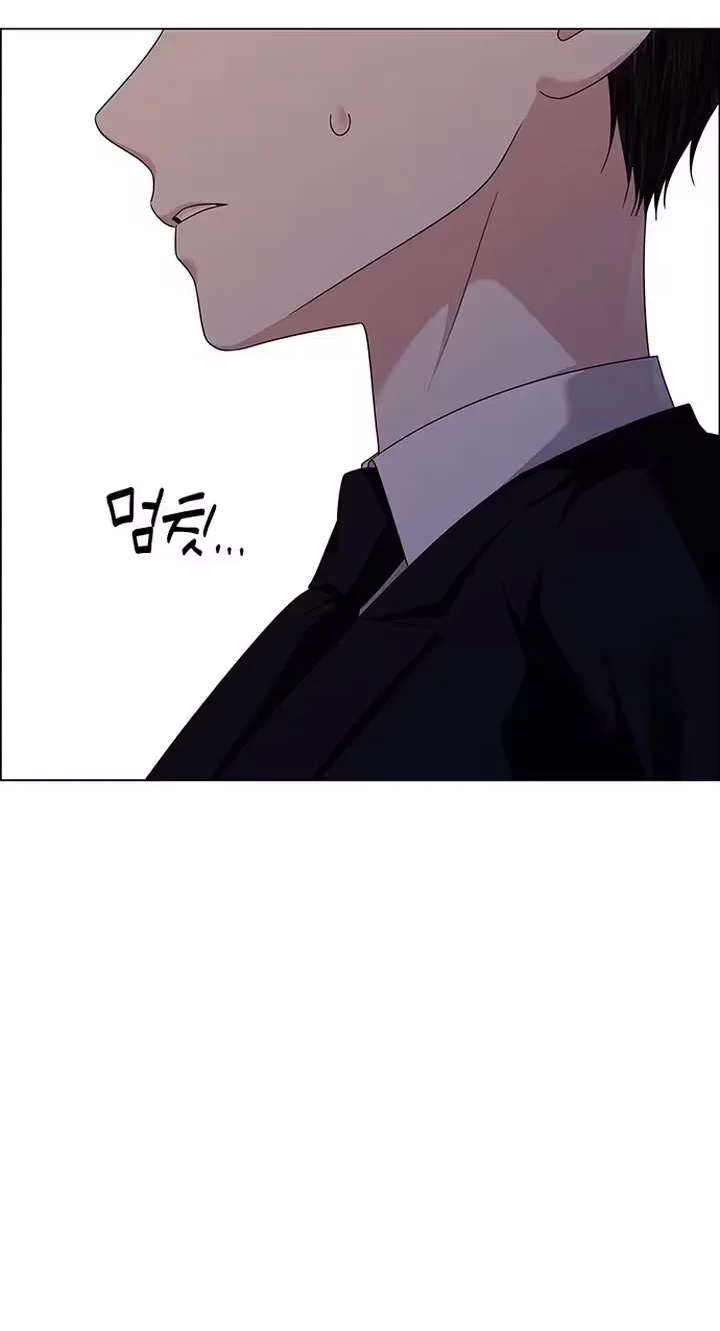 First Confession Chapter 60 page 37