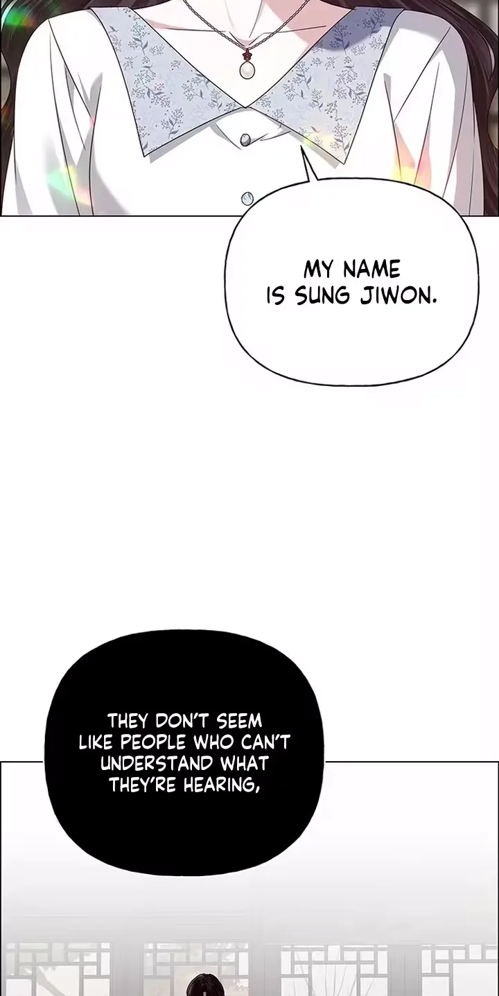 First Confession Chapter 60 page 61