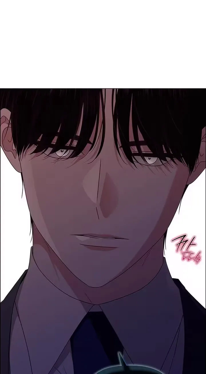 First Confession Chapter 60 page 52
