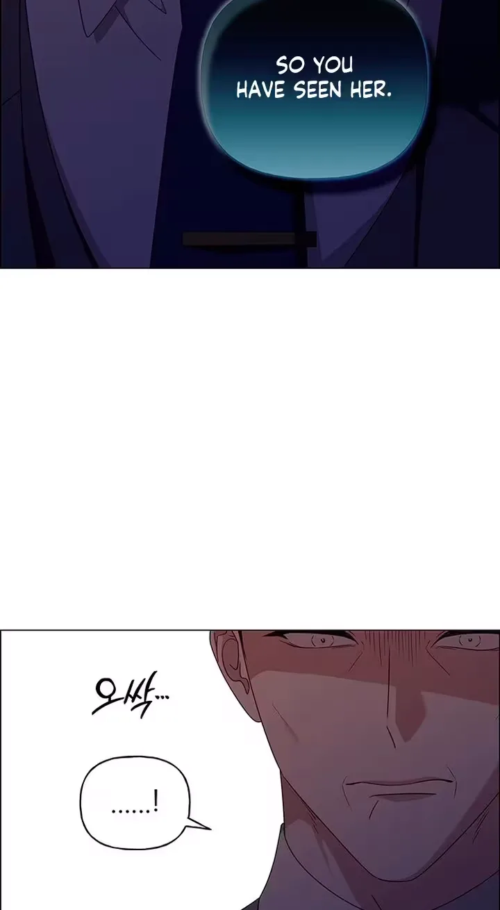 First Confession Chapter 60 page 53