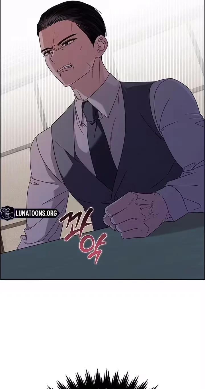 First Confession Chapter 60 page 66