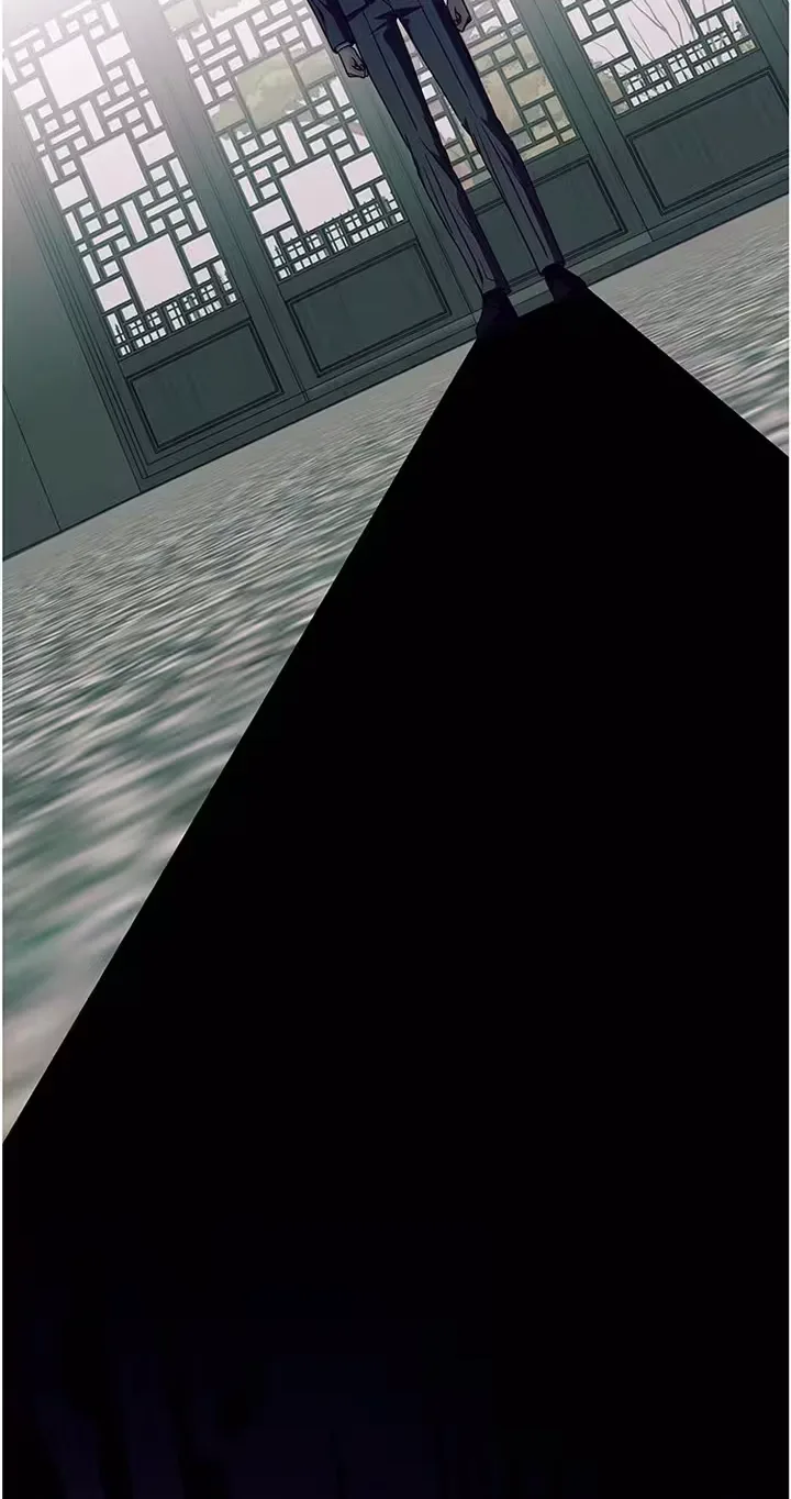 First Confession Chapter 60 page 73