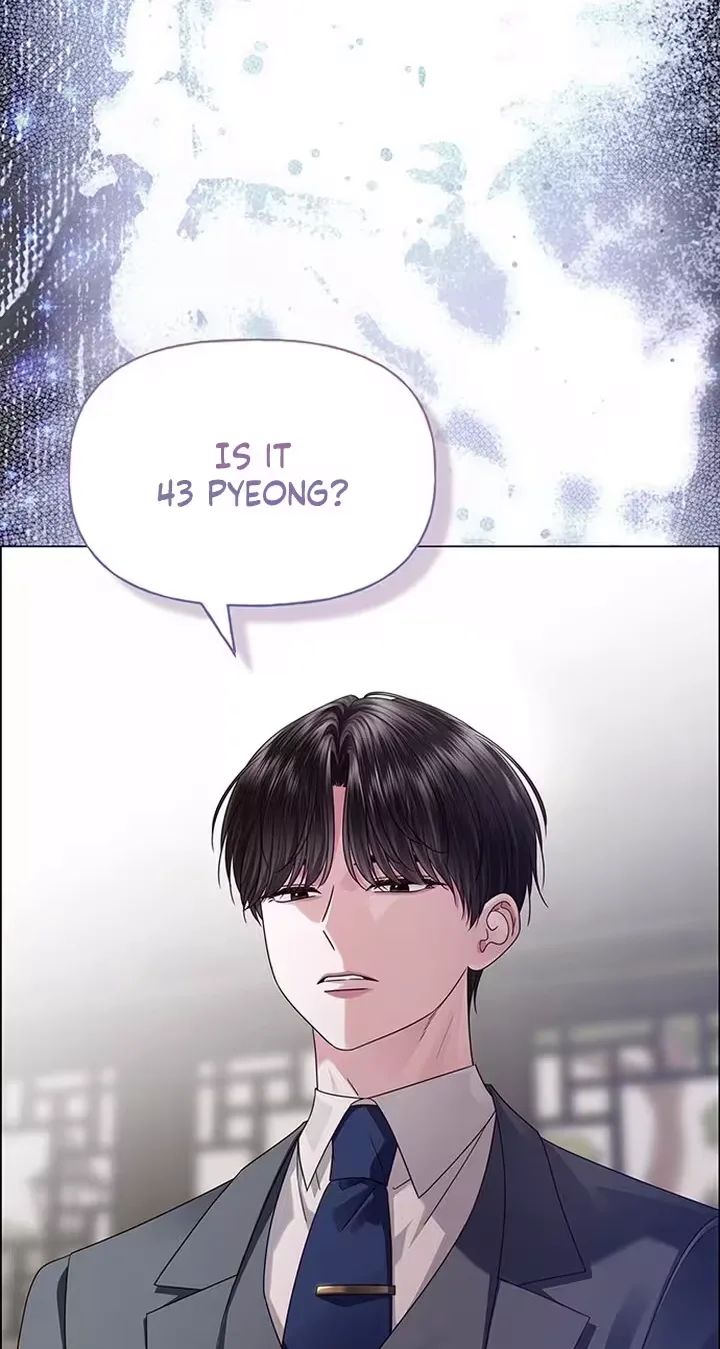 First Confession Chapter 60 page 83