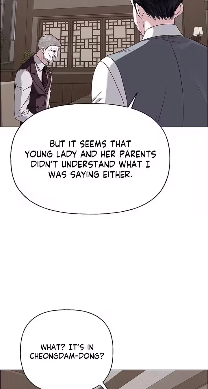 First Confession Chapter 60 page 86