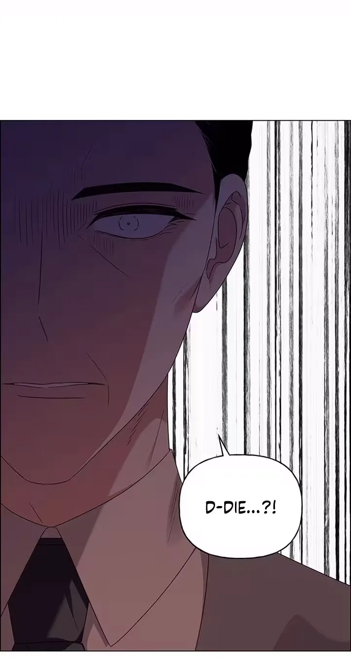 First Confession Chapter 60 page 77