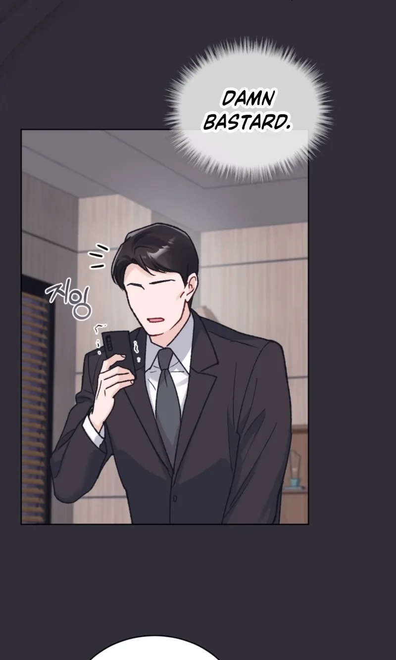 Monochrome Rumor Chapter 151 page 17