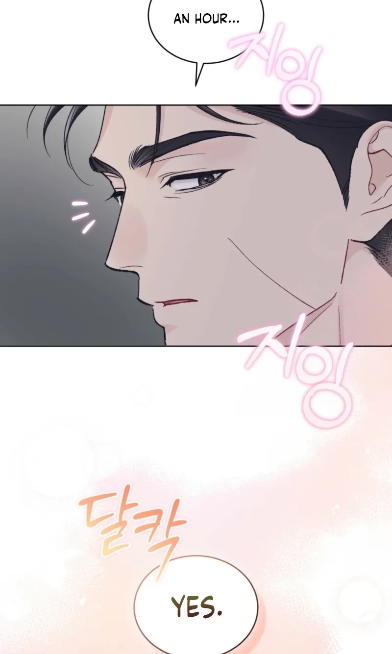 Monochrome Rumor Chapter 151 page 25