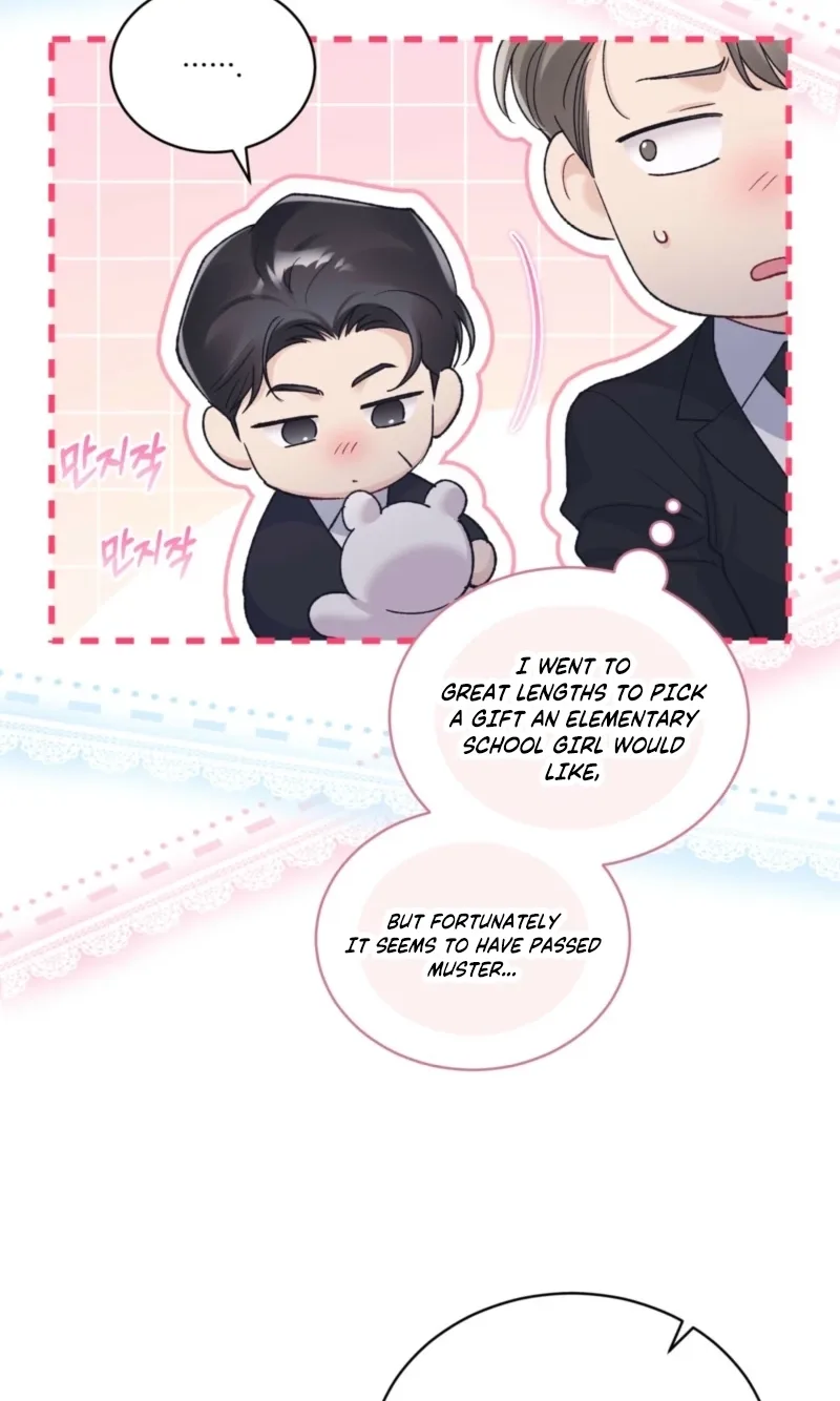 Monochrome Rumor Chapter 151 page 22