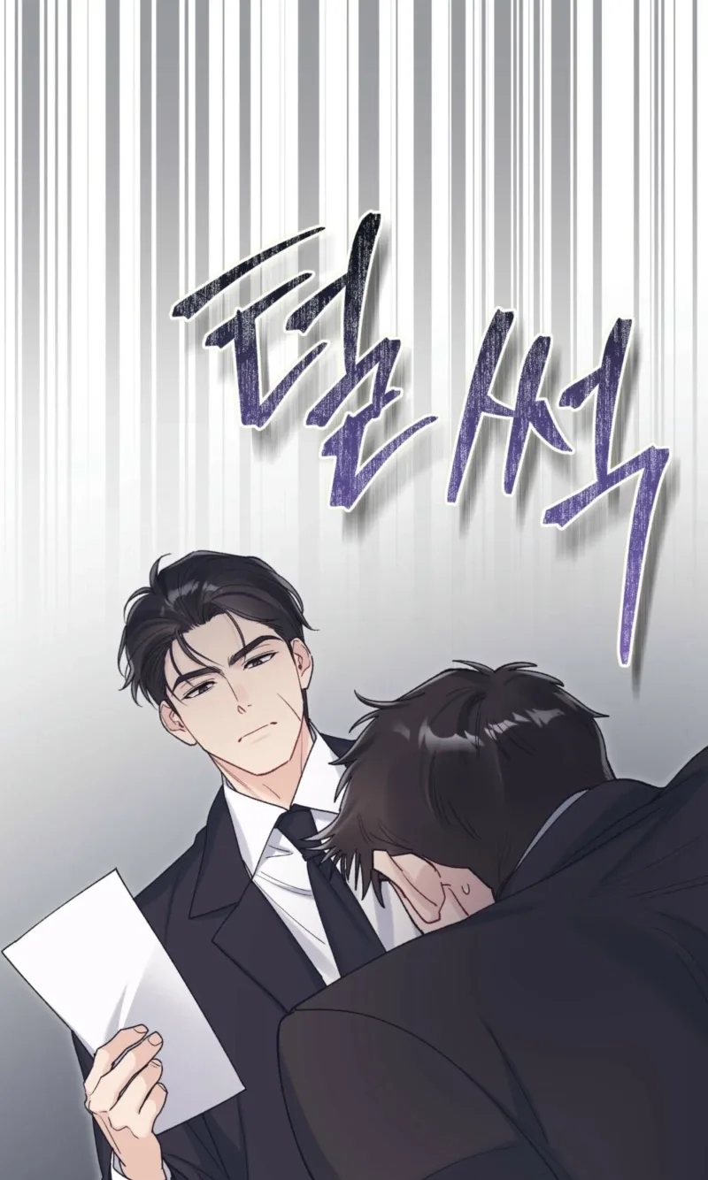 Monochrome Rumor Chapter 151 page 7