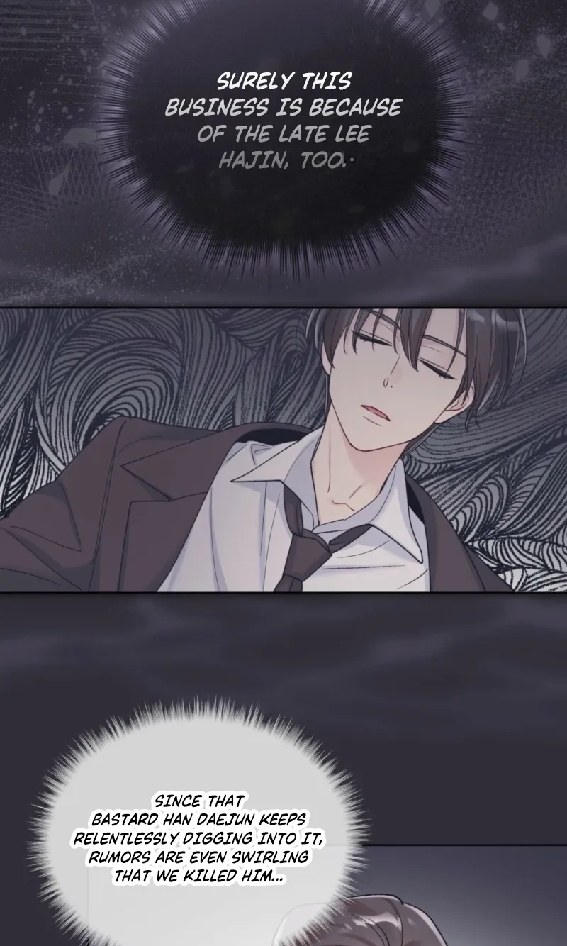Monochrome Rumor Chapter 151 page 14